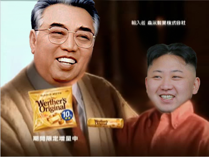 North Korea photoshop contest - Page 3 - The Lounge - PistonHeads