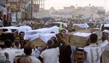 The funeral of the Pakistani and Indian pilgrims in Karbal Sept 2nd 2006