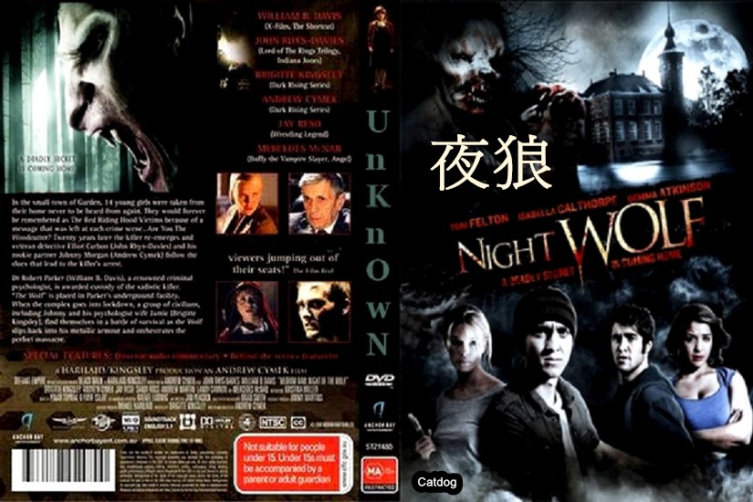 Night Wolf (2012) NTSC DVD5 (NL subs) NLtoppers