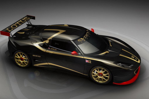 RE: Black And Gold Lotus Evora S GP Revealed - Page 1 - General Gassing - PistonHeads
