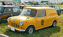 RE: Mini-Van is reincarnated as Clubvan arrives - Page 1 - General Gassing - PistonHeads
