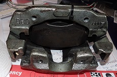 Brake carrier - Page 1 - S Series - PistonHeads
