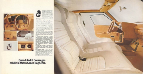 The worst/most garish interiors ever - Page 12 - General Gassing - PistonHeads