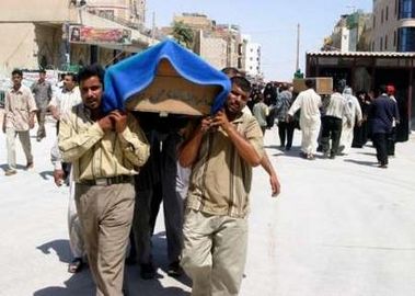 Funeral Najaf Hila recruitment bombing