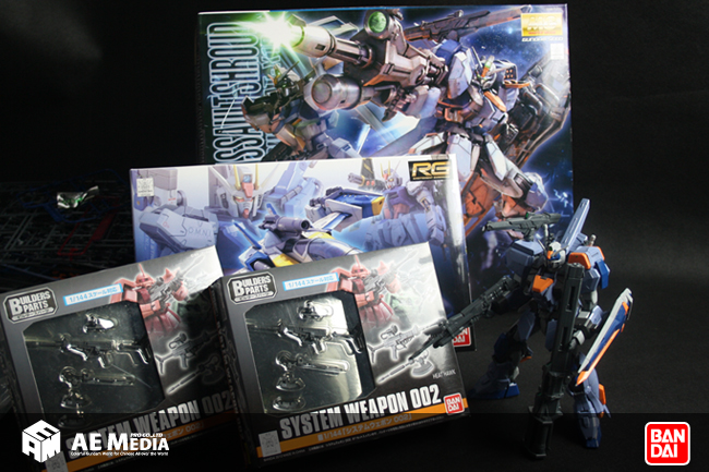 MG Duel Gundam Assault Shrond测评