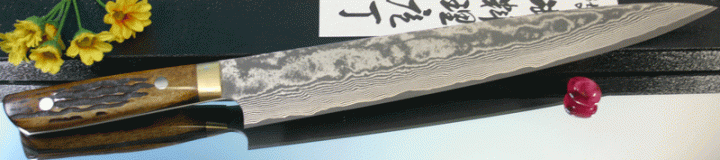Japanese 'folded' kitchen knives  - Page 6 - Food, Drink & Restaurants - PistonHeads