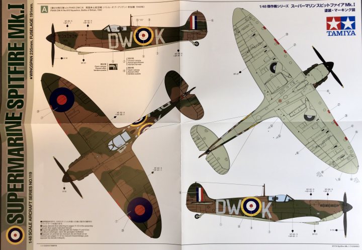 Tamiya Spitfire MKI - 1/48 scale new tool - Page 1 - Scale Models - PistonHeads