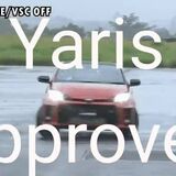 Re : Toyota GR Yaris - official! - Page 151 - General Gassing - PistonHeads