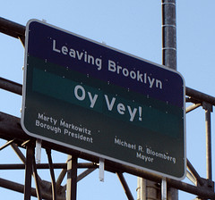 Vey Leaving Brooklyn Oy Sign Road