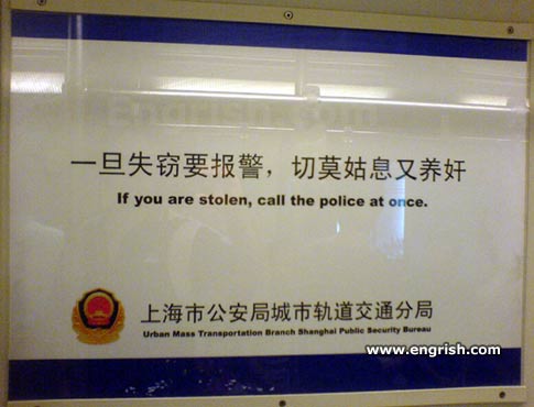 Pistonheads Grammar Advisable Police