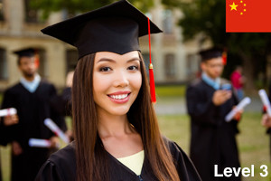 Diploma in HSK Level 3 Conversational Chinese