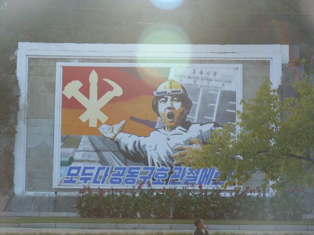 Dprk North Korea Pistonheads