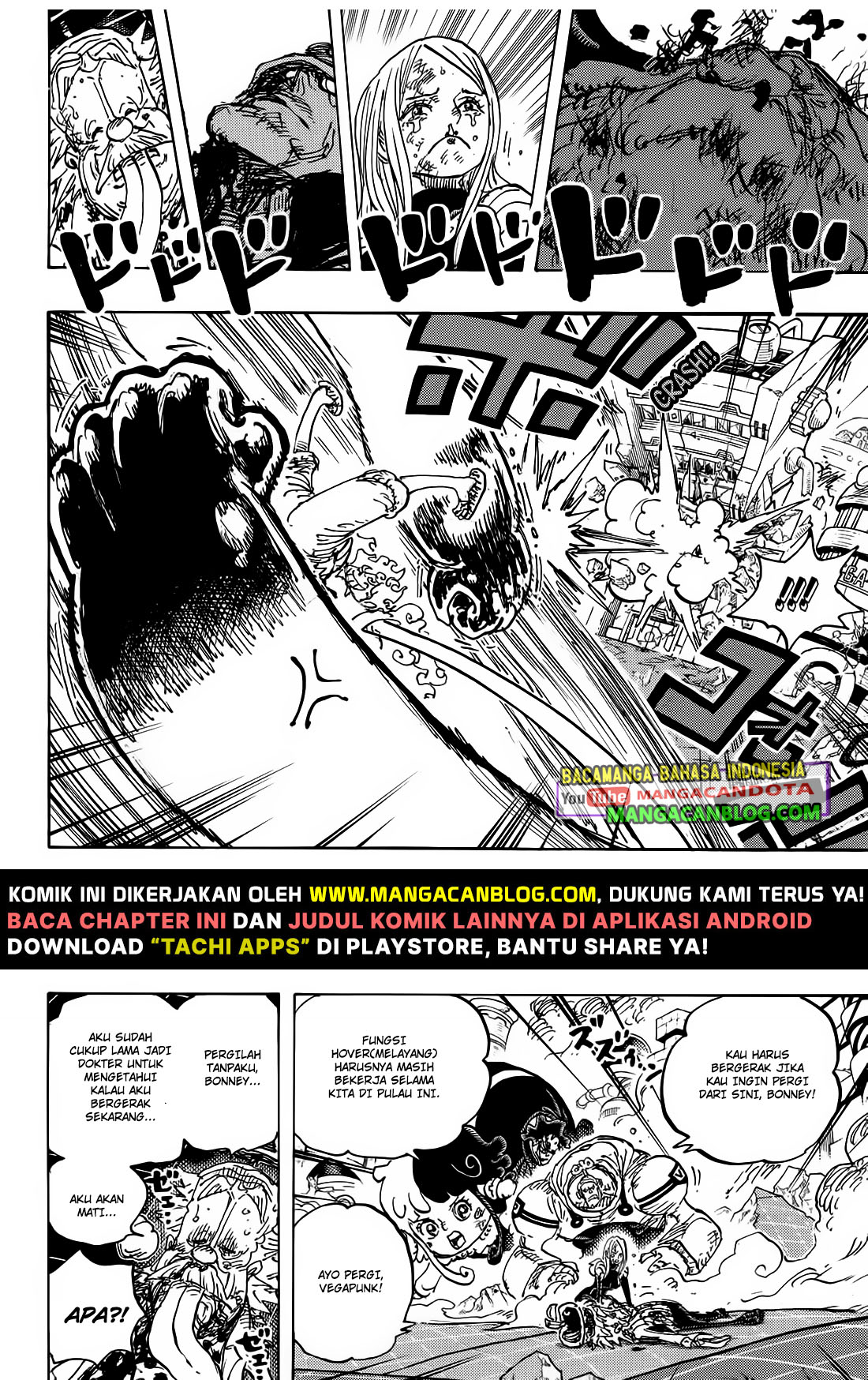 Dilarang COPAS - situs resmi www.mangacanblog.com - Komik one piece 1107 - chapter 1107 1108 Indonesia one piece 1107 - chapter 1107 Terbaru 10|Baca Manga Komik Indonesia|Mangacan