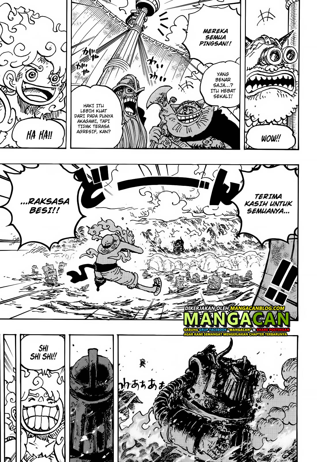 Dilarang COPAS - situs resmi www.mangacanblog.com - Komik one piece 1123 - chapter 1123 1124 Indonesia one piece 1123 - chapter 1123 Terbaru 4|Baca Manga Komik Indonesia|Mangacan