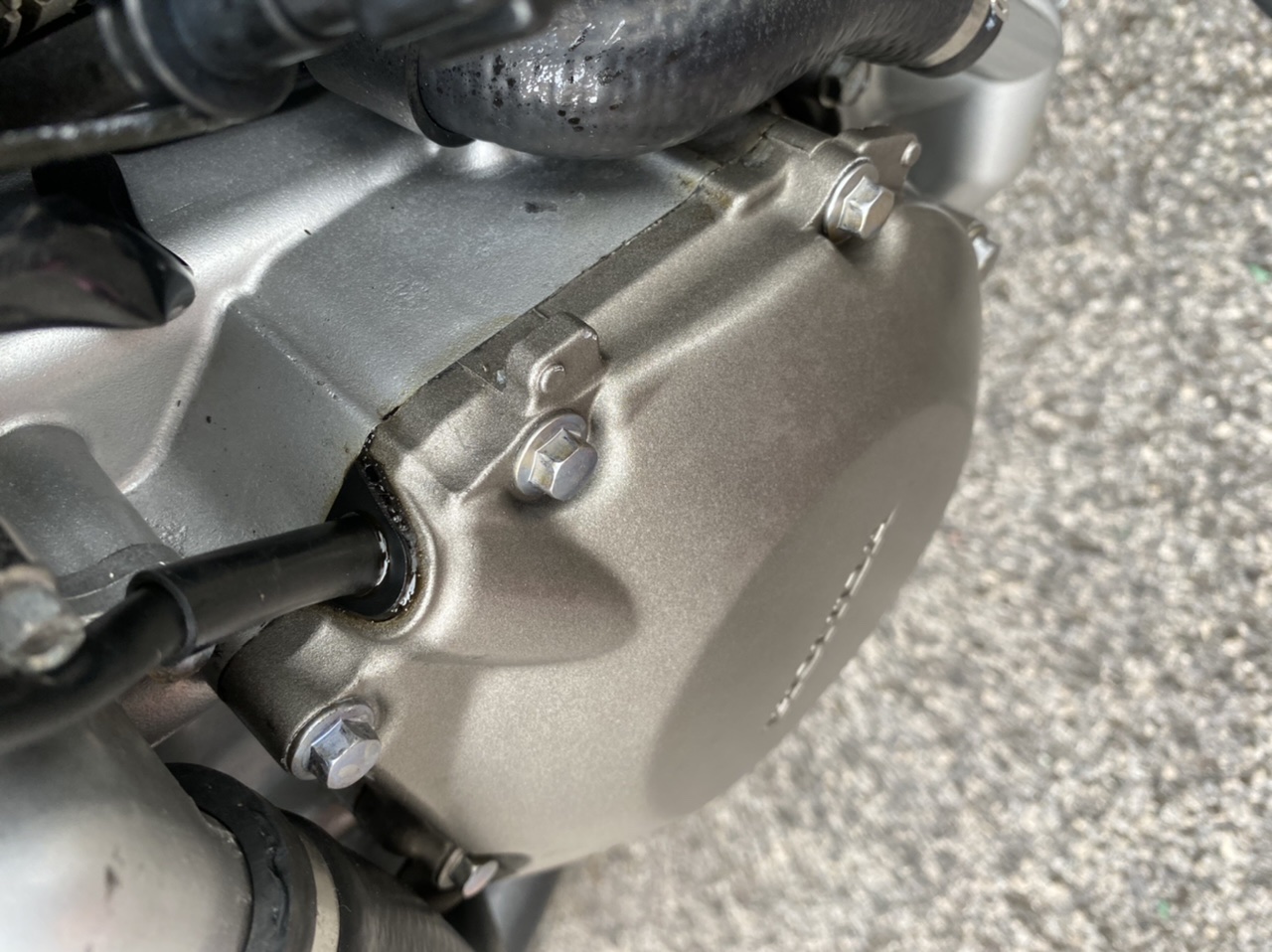 Found the leak, but whats this bit called? - Page 1 - Biker Banter - PistonHeads