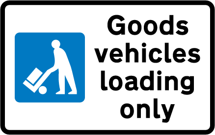 Using a Loading Bay as a fast food courier? - Page 1 - Speed, Plod & the Law - PistonHeads