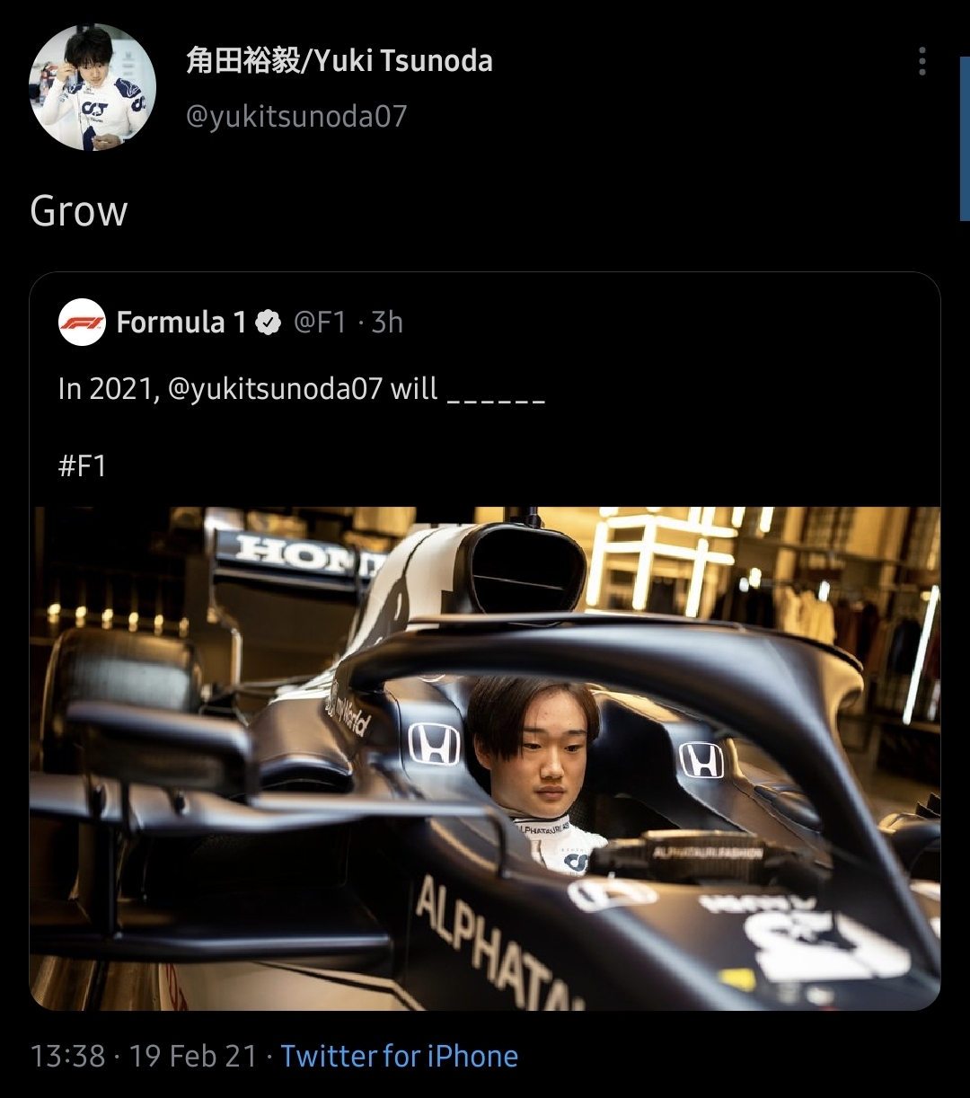 2021 F1 cars thread - Page 5 - Formula 1 - PistonHeads UK