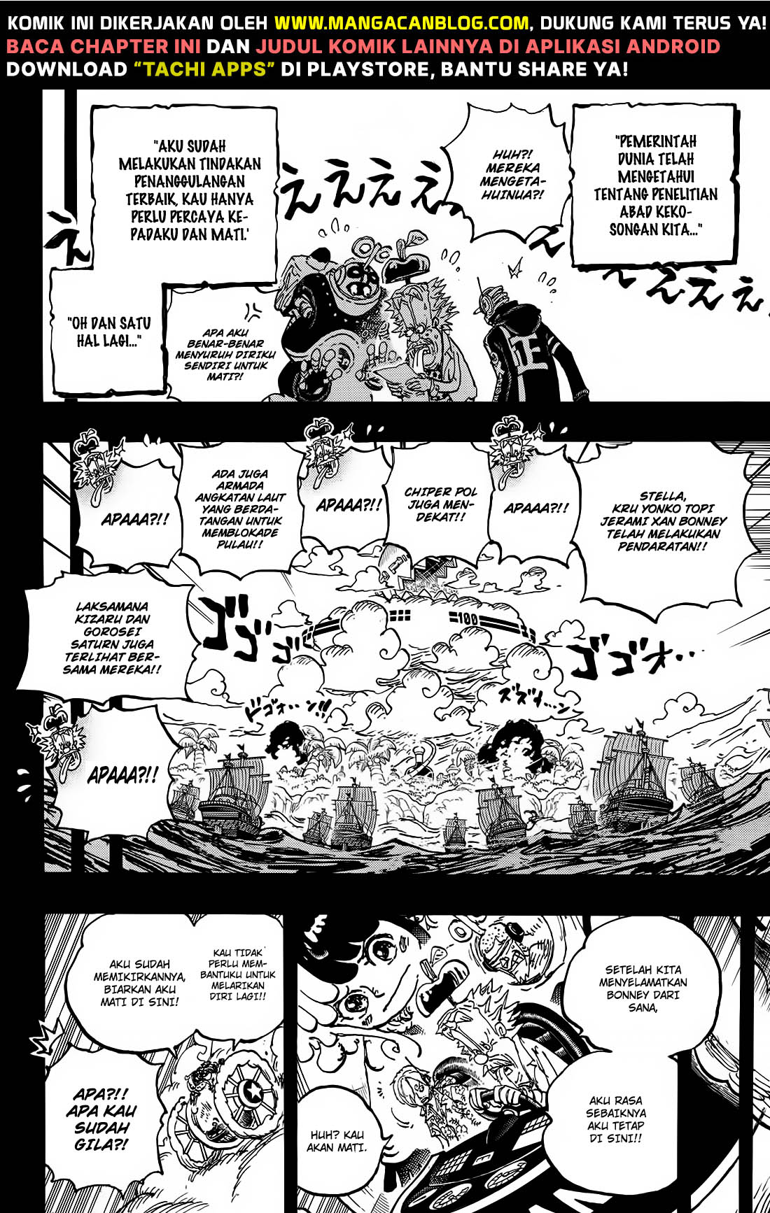 Dilarang COPAS - situs resmi www.mangacanblog.com - Komik one piece 1123 - chapter 1123 1124 Indonesia one piece 1123 - chapter 1123 Terbaru 16|Baca Manga Komik Indonesia|Mangacan