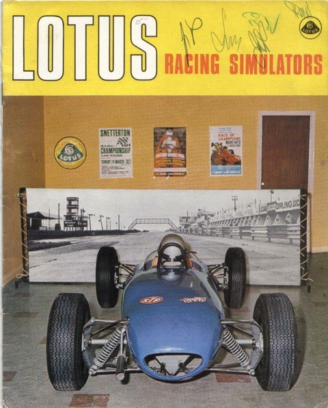 Lotus Racing Simulator - Page 1 - General Lotus Stuff - PistonHeads