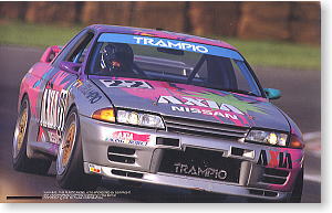 RE: Spotted: Nissan Skyline GT-R (R32) - Page 2 - General Gassing - PistonHeads