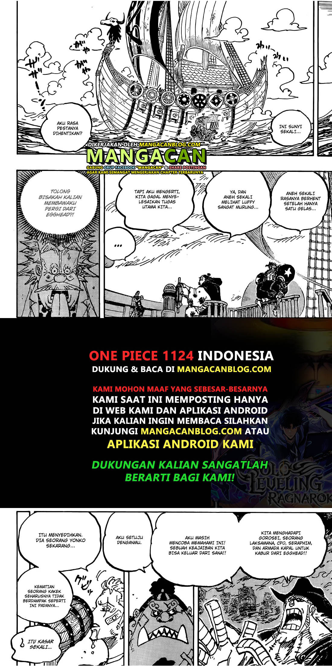 Dilarang COPAS - situs resmi www.mangacanblog.com - Komik one piece 1124 - chapter 1124 1125 Indonesia one piece 1124 - chapter 1124 Terbaru 7|Baca Manga Komik Indonesia|Mangacan