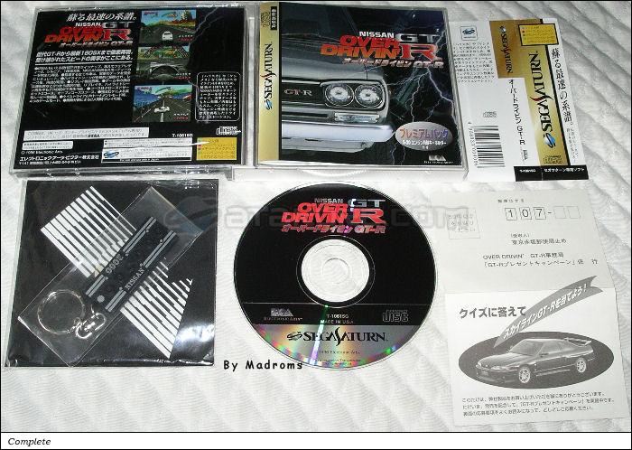 RE: Nissan Skyline GT-R (R32): Spotted - Page 1 - General Gassing - PistonHeads