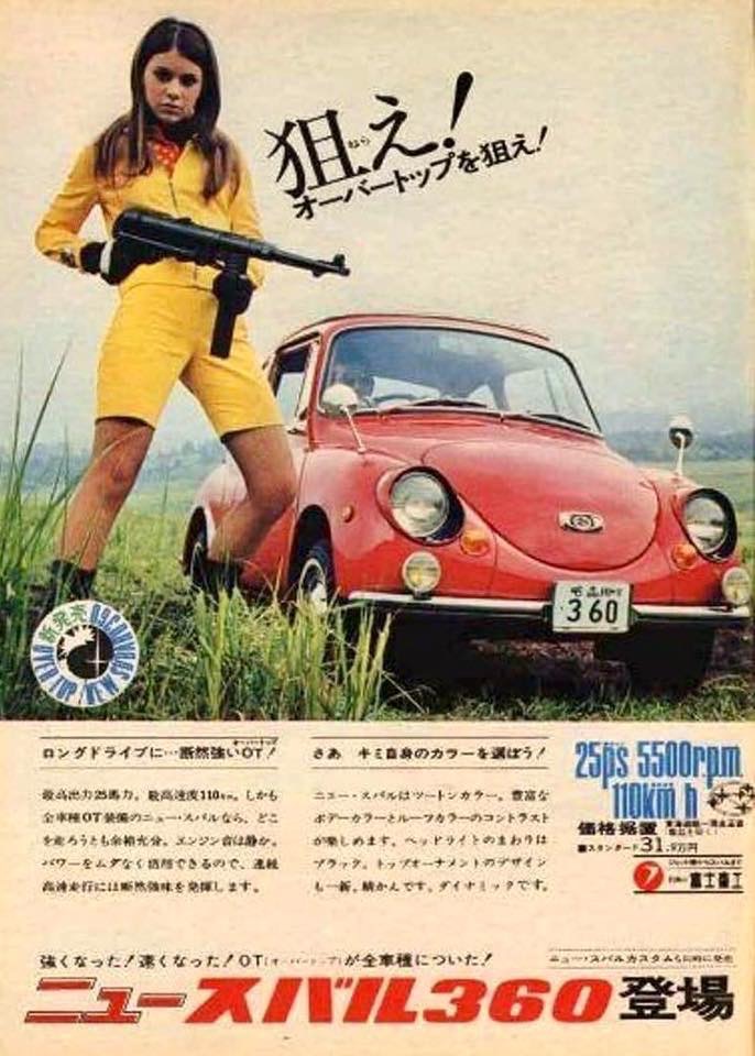 Old car ads from magazines & newspapers - Page 30 - General Gassing - PistonHeads - The image is an advertisement featuring a woman standing beside a red Volkswagen beetle car. She's dressed in a yellow outfit, holding a gun with a concerned expression. This vintage ad appears to be targeting the automotive history enthusiasts, aiming at a market segment that appreciates the classic style represented by the Volkswagen Beetle.