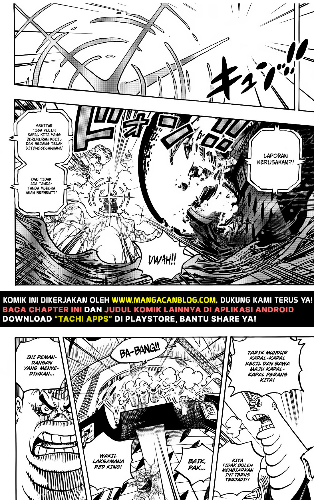 Dilarang COPAS - situs resmi www.mangacanblog.com - Komik one piece 1107 - chapter 1107 1108 Indonesia one piece 1107 - chapter 1107 Terbaru 7|Baca Manga Komik Indonesia|Mangacan
