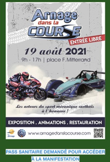 2021 - Don't get too excited  - Page 42 - Le Mans - PistonHeads UK