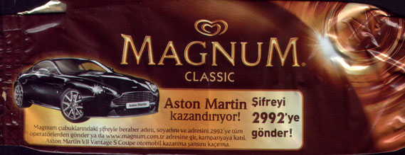 Turkish Delight.......? - Page 1 - Aston Martin - PistonHeads