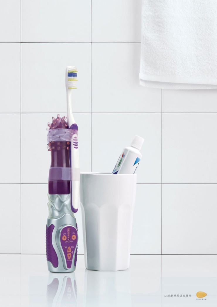 The image depicts a minimalist bathroom setting with a focus on oral hygiene. On the left, a purple electric toothbrush with a built-in timer is upright, while on the right side, a white cup holds a toothbrush and a tube of toothpaste. The background is a clean, white tiled wall with shadows suggesting a well-lit room.