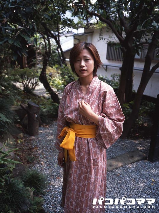 Kimono Asian Girl