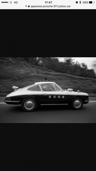 RE: The six coolest police cars - Page 6 - General Gassing - PistonHeads