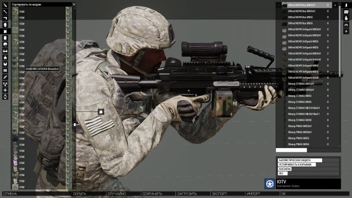 A man in a military uniform holding a microphone - This image shows a computer screen displaying a 3D model of a soldier in combat gear, equipped with a rifle. The 3D model is highly detailed and realistic, capturing the complexity of modern military attire and equipment. On the right side of the screen, there are several panels showing various aspects of the model's design. These panels include sections for the soldier's face, arms, torso, legs, and feet, each with sliders or controls that allow for adjustments in the model. The user interface suggests a software application designed for creating or editing 3D models, possibly for use in video games or other media requiring realistic character modeling. There is no text visible on the image.