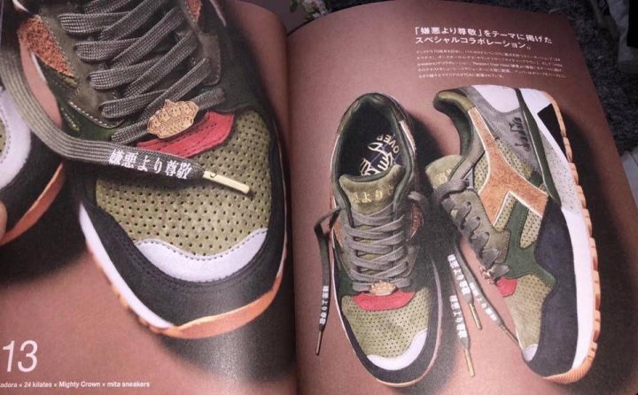 Anyone into trainers/sneakers? - Page 339 - The Lounge - PistonHeads