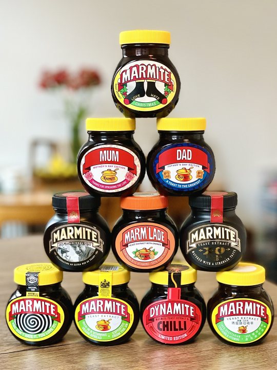 Limited edition foodstuffs.... (Marmite in this case) - Page 16 - Food, Drink & Restaurants - PistonHeads UK