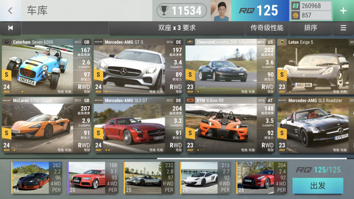 Top Drives - mobile game - Page 6 - Video Games - PistonHeads