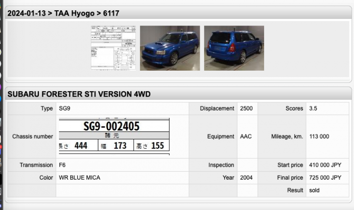 RE: Subaru Forester STI | Spotted - Page 3 - General Gassing - PistonHeads UK