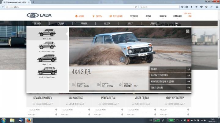RE: Proper 4x4s: Market Watch - Page 1 - General Gassing - PistonHeads