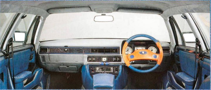 Worst Car Interior Ever? - Page 1 - General Gassing - PistonHeads