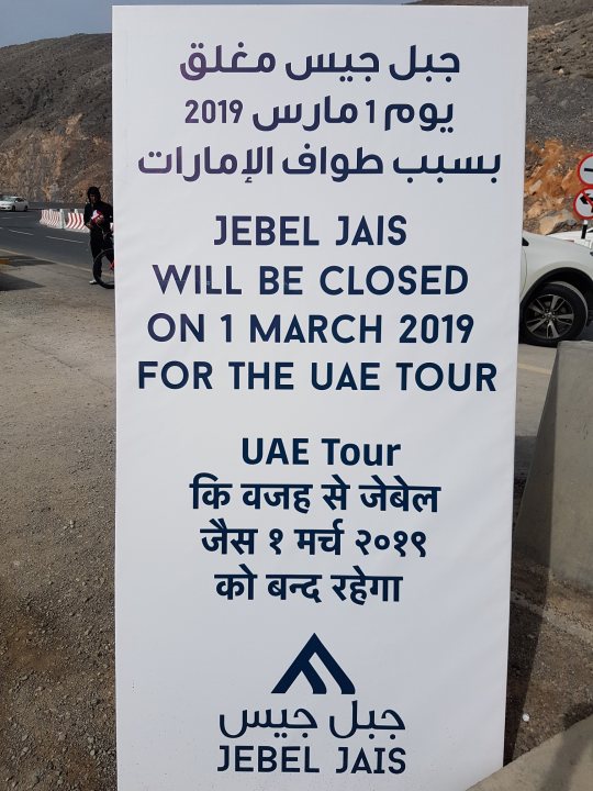 Anyone fancy Jebel Jais very early Friday am? - Page 3 - Middle East - PistonHeads
