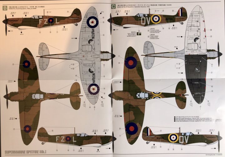 Tamiya Spitfire MKI - 1/48 scale new tool - Page 1 - Scale Models - PistonHeads