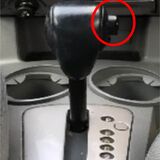 The button on your automatic gear selector lever - Page 1 - General Gassing - PistonHeads