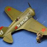 Hasegawa 1:72 Polikarpov I-16 - Page 4 - Scale Models - PistonHeads