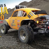 Tamiya Sand Scorcher 2010 Re-Release - Page 1 - Scale Models - PistonHeads