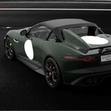 Jaguar F-Type Project 7 - Page 7 - Jaguar - PistonHeads