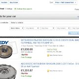 Ford Mondeo TDCi 6 speed Dual Mass Flywheel - Page 1 - General Gassing - PistonHeads