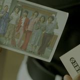 Movie cover image