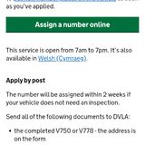 Number plate on retention - how soon do I need to change it? - Page 1 - General Gassing - PistonHeads