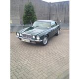 How rare is this Jaguar Coupe? - Page 1 - Classic Cars and Yesterday's Heroes - PistonHeads